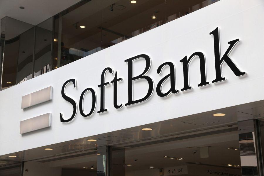 Softbank investe in Bullish, Bank Of America approva i Future su Bitcoin + Altre notizie