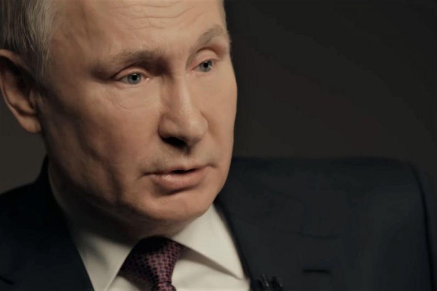 Putin: il possesso di criptovalute deve essere dichiarato