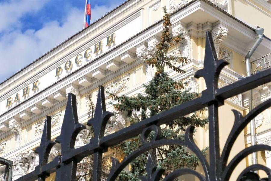 Banche Russe bloccano le transazioni con i crypto exchange