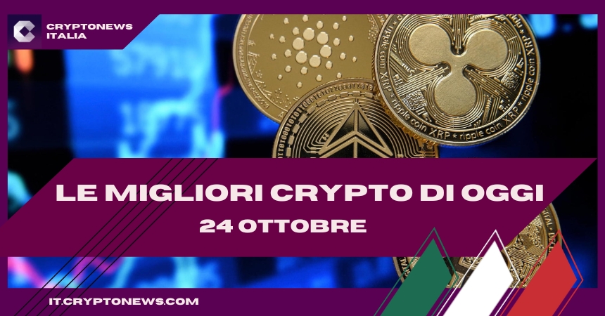 Le Migliori Crypto da Acquistare Oggi (24 Ottobre): SHIB, QNT, XRP, LUNC, TAMA, IMPT, D2T