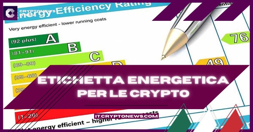 La Commissione Europea prepara un’etichetta energetica per le Blockchain