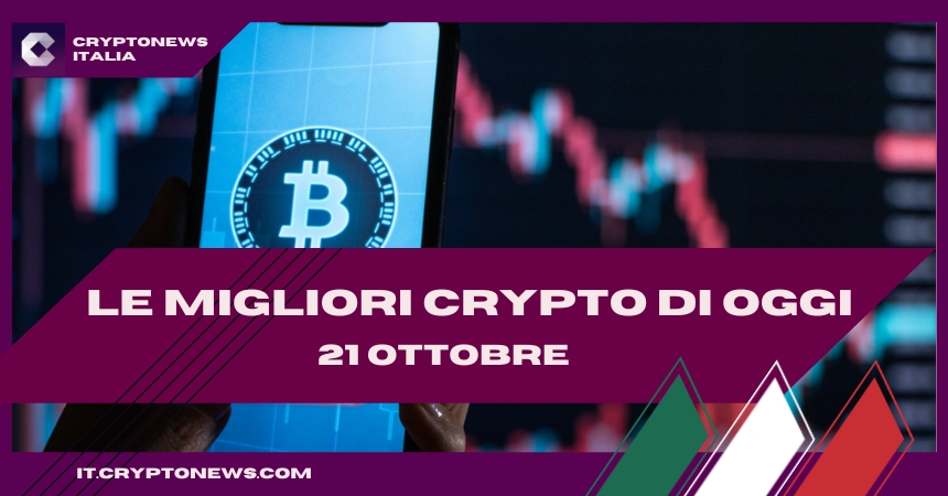 Le Migliori Crypto da Acquistare Oggi (21 Ottobre): SHIB, SOL, XRP, LUNC, TAMA, IMPT, D2T