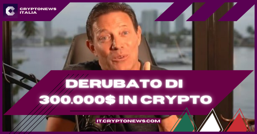 Jordan Belfort (Wolf of Wall Street) ammette di essere stato derubato di 300.000$ in crypto – Ecco cosa è successo