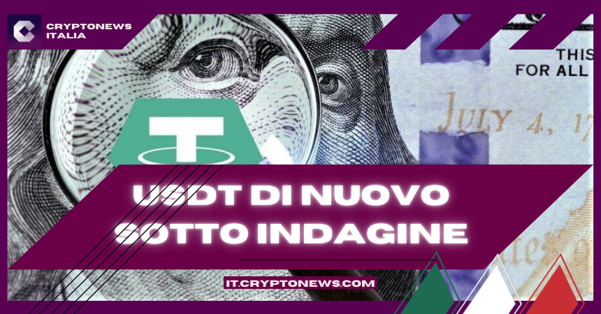 Il Dipartimento di Giustizia USA Riavvia le Indagini su Tether USDT: Cosa c’è da Sapere