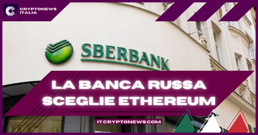 La più grande banca russa, Sberbank, avrà una Blockchain compatibile con Ethereum e Metamask