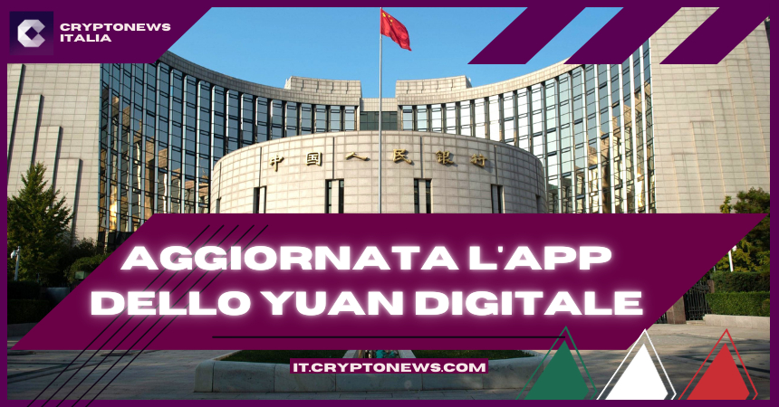 La Banca Centrale Cinese aggiorna l’app dello Yuan Digitale e aggiunge nuove funzionalità per regali e inviti