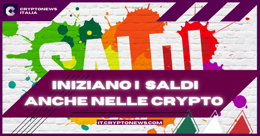 Iniziati i saldi in tutte le regioni d’Italia. Super sconti anche nelle crypto?