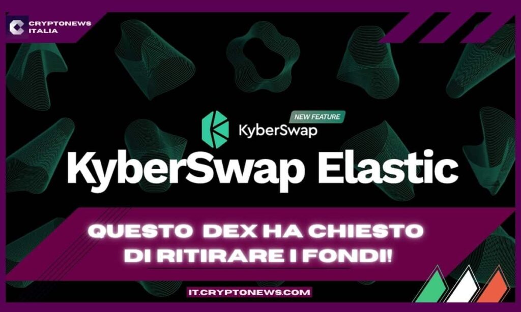 Kyber Network ha chiesto il ritiro immediato dei fondi, ecco perché