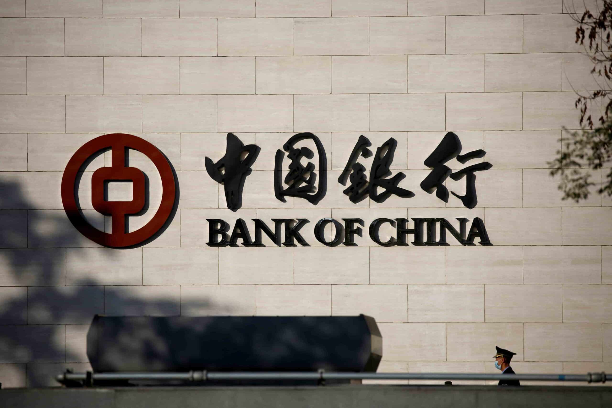 Bank of China emette la prima azione tokenizzata su Ethereum