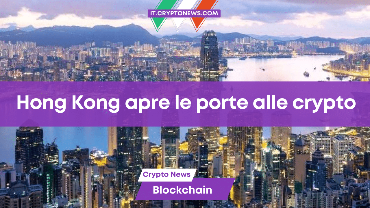 Hong Kong assegna la prima licenza exchange ad HashKey