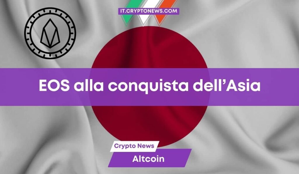 EOS si prepara a conquistare l’Asia dopo la licenza in Giappone