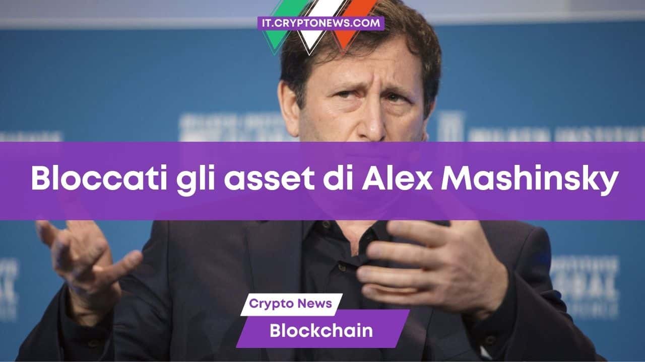 Bloccati gli asset crypto e la residenza in Texas dell’ex CEO di Celsius Alex Mashinsky