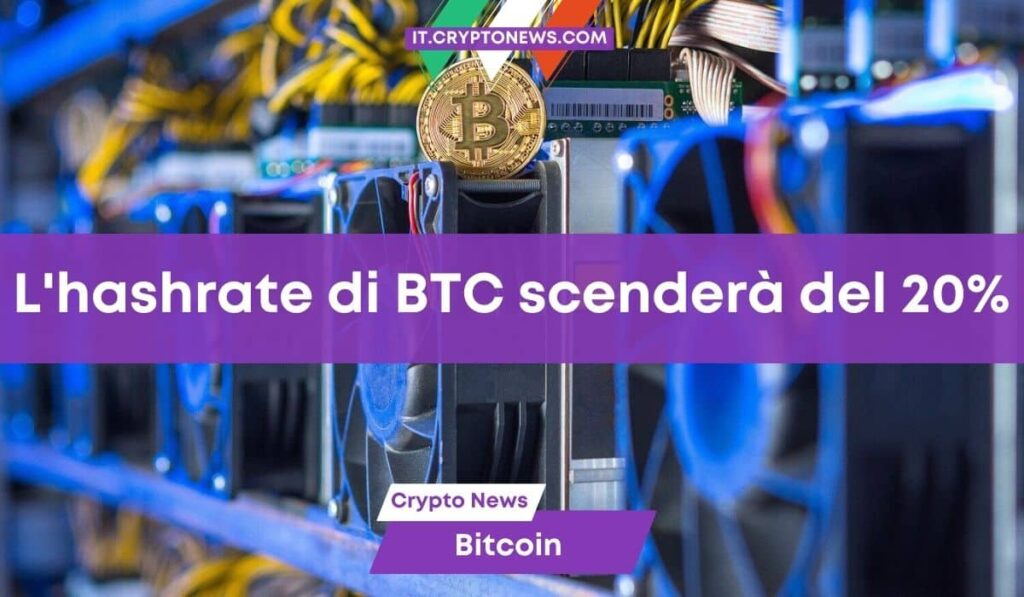 L’hashrate di Bitcoin scenderà del 20% dopo il prossimo halving!