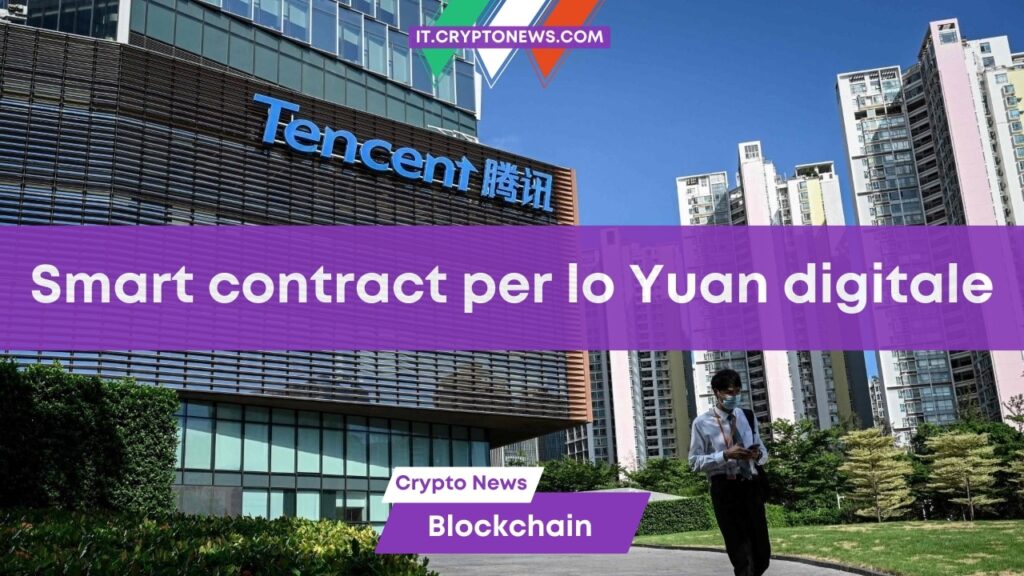 Il colosso cinese Tencent offrirà prestiti certificati dalla Blockchain tramite yuan digitale (e-CNY)