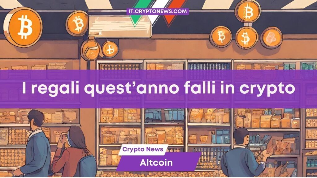 Punta a un regalo originale: scopri i negozi che accettano crypto