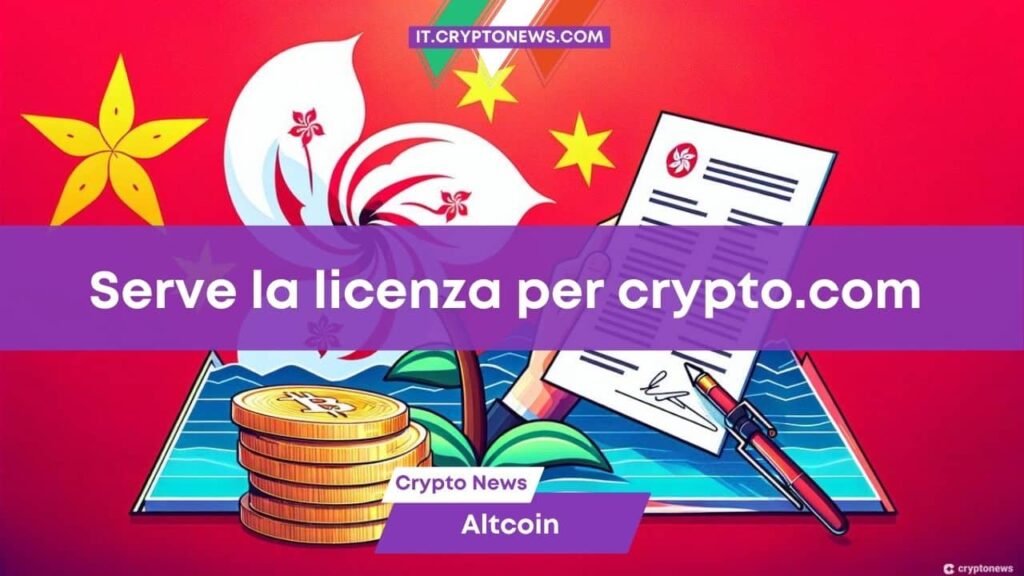 Crypto.com messa alle strette a Hong Kong richiede la licenza