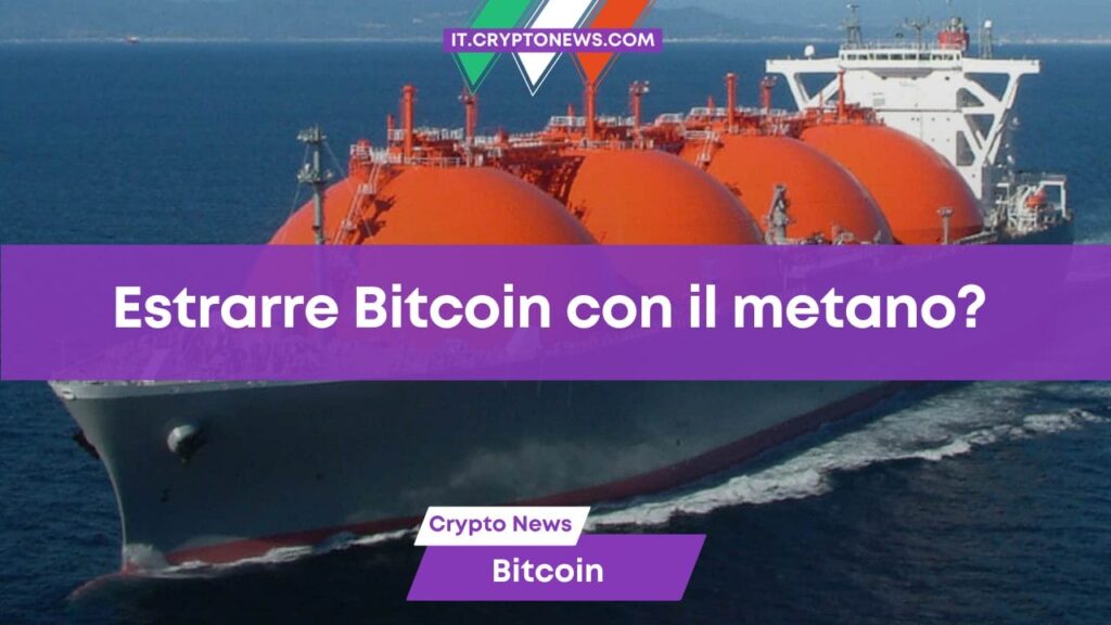 In Argentina utilizzano il metano per creare nuovi Bitcoin