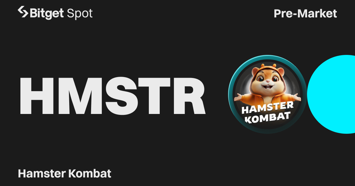 Bitget Pre-Market offre Hamster Kombat (HMSTR) ai suoi utenti prima della quotazione sul CEX