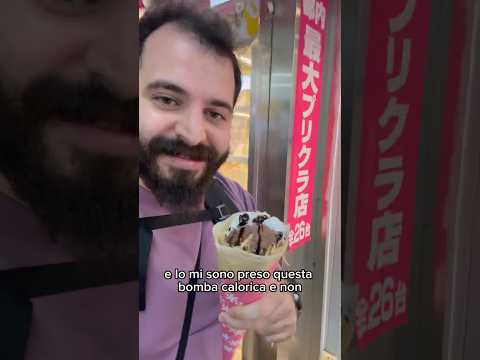 Non c’è l’ho fatta. Ho dovuto mangiarla #giappone #cibi #harajuku