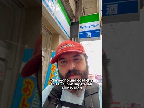 Non buttate via i vostri scontrini del Family Mart! 🎫 a volte contengono coupon nascosti #giappone