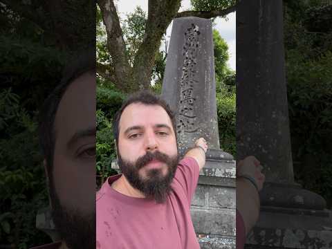 Qui giace l’Anima dell’Ultimo Samurai #giappone