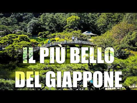 Il Giardino più Assurdo del Giappone. Ritsurin Garden