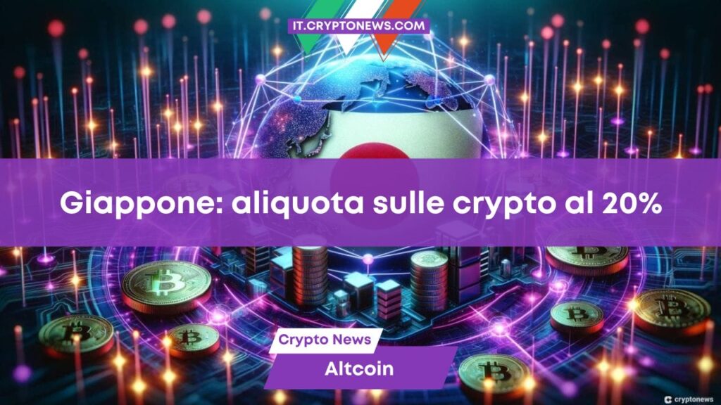 Il Giappone vuole abbassare l’aliquota fiscale sulle crypto al 20%