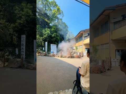Ci sono i Geyser in #giappone 🇯🇵 #viaggioingiappone
