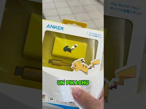 Era destino! 🎯 ⚡️ Questo caricatore da 65 watt è semplicemente l’acquisto della vita! #pokemon
