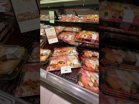 Basta Combini!!!! Andate al supermercato #giappone #viaggioingiappone