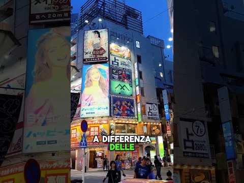 Ikebukuro è Pazzesca #giappone #viaggioingiappone