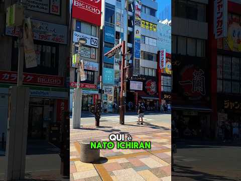 Qui è nato Ichiran #giappone