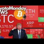 INIZIO o FINE Corsa per BITCOIN e le CRYPTO? 🚨 Crypto Monday NEWS w04/’25