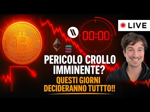 BITCOIN, CRYPTO: PERICOLO CROLLO IMMINENTE? QUESTI GIORNI DECIDERANNO TUTTO!! (NON FARTI FREGARE)