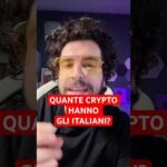 🔥QUANTI ITALIANI investono in CRYPTO nel 2025?