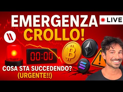 BITCOIN, CRYPTO: EMERGENZA CROLLO! COSA STA SUCCEDENDO? (URGENTE!!)