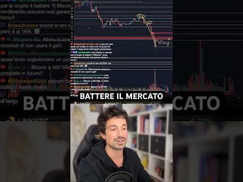 ⚠️COME BATTERE IL MERCATO #crypto #bitcoin #trading