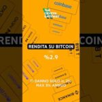📈COME METTERE A RENDITA BITCOIN #trading #crypto #bitcoin