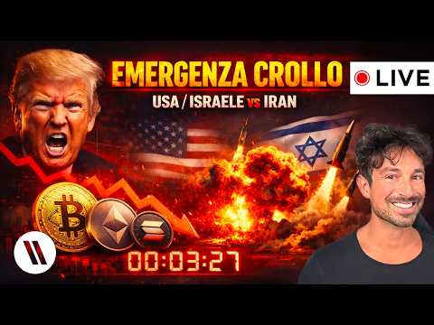 BITCOIN, CRYPTO: EMERGENZA CROLLO!! USA E ISRAELE ATTACCANO L’IRAN. CHE SUCCEDE ORA? (URGENTE!)