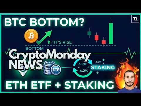 BITCOIN Bottom? Ora gli ETH ETF fanno Staking 🔥 Crypto Monday NEWS w11/’26