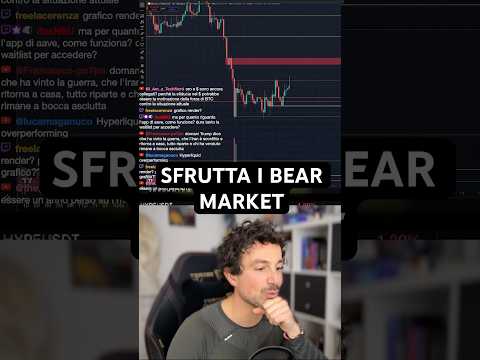 ⚠️I BEAR MARKET VANNO SFRUTTATI! #trading #crypto #bitcoin